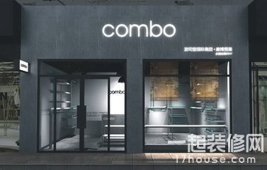 店面设计要吸睛 颜色搭配要重视 店面设计要吸睛 颜色搭配要重视